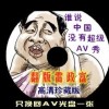 香港6合和彩官网开奖查询提前结果多久